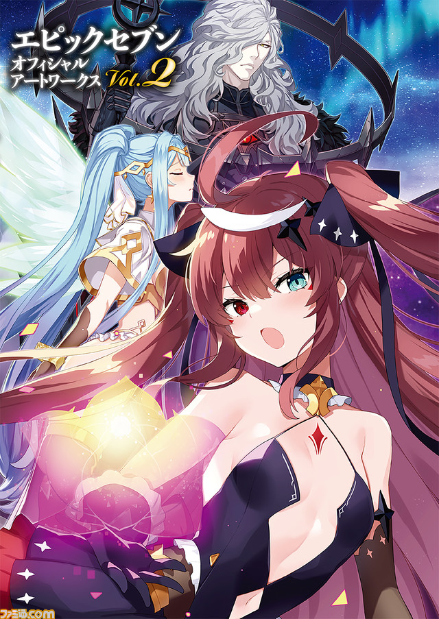 『エピックセブン オフィシャルアートワークス』の第2弾が11/30に発売! キャラクターイラストや設定画など美麗なイラスト満載。3種の本書限定シリアルコード特典つき♪