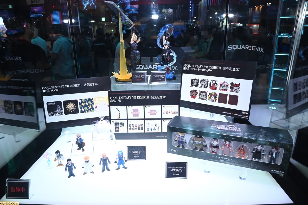 エンド賞FINAL FANTASY VII REBIRTH発売記念くじ ff7 リバース - その他