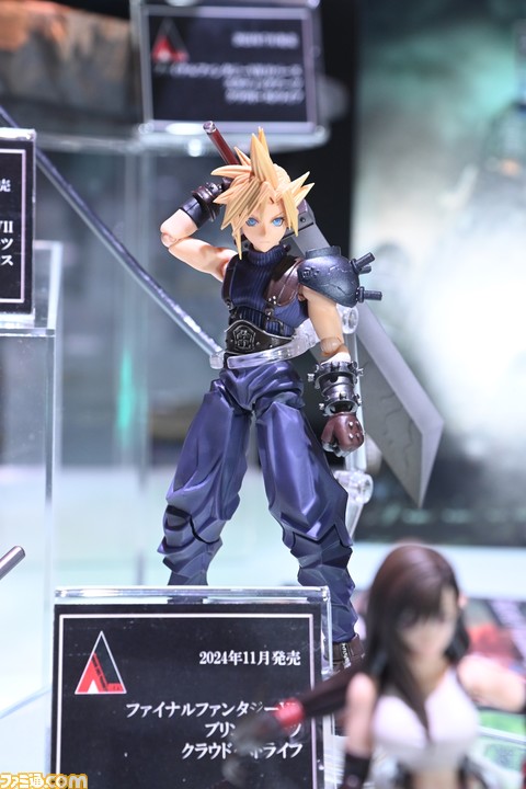 FF7 リバース 発売記念くじ D賞 - SF・ファンタジー・ホラー