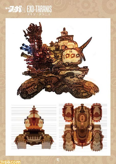 DLC第2弾「スチームパンク コスチュームパック」配信開始！配信を記念して『戦場のフーガ2』ファンアンケート実施