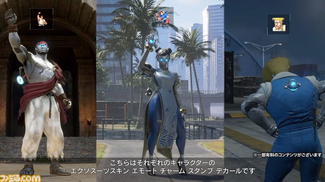 『エグゾプライマル』に春麗のエグゾスーツスキンが追加。シーズン2は10月18日からスタート【TGS2023】