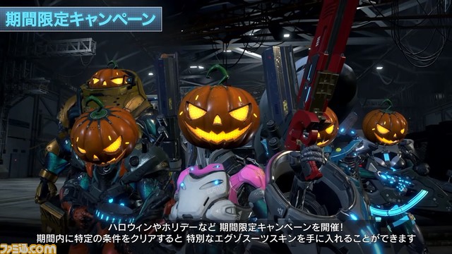 『エグゾプライマル』に春麗のエグゾスーツスキンが追加。シーズン2は10月18日からスタート【TGS2023】