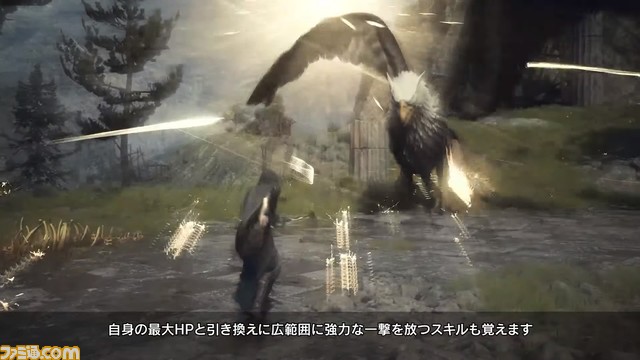 『ドラゴンズドグマ 2』新たなジョブとして魔剣士とマジックアーチャーが判明。獣人の国“バタル”の情報も【TGS2023】