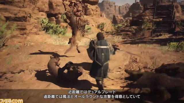 『ドラゴンズドグマ 2』新たなジョブとして魔剣士とマジックアーチャーが判明。獣人の国“バタル”の情報も【TGS2023】