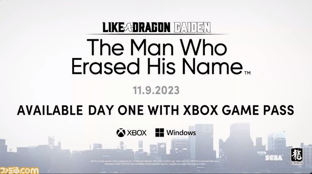 『龍が如く7外伝』発売日からXbox Game Pass対応に。“東京ゲームショウ 2023 Xbox TGS Digital Broadcast”まとめ【TGS2023】