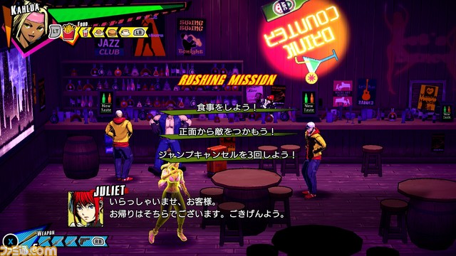 ジャレコ『ラッシング・ビート』の続編『RUSHING BEAT X: Return Of Brawl Brothers』が発表。シティコネクションブースでプレイアブル出展【TGS2023】
