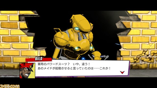 ジャレコ『ラッシング・ビート』の続編『RUSHING BEAT X: Return Of Brawl Brothers』が発表。シティコネクションブースでプレイアブル出展【TGS2023】