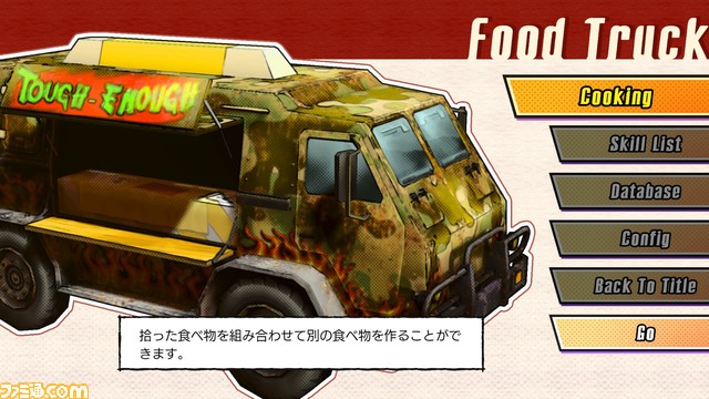 ジャレコ『ラッシング・ビート』の続編『RUSHING BEAT X: Return Of Brawl Brothers』が発表。シティコネクションブースでプレイアブル出展【TGS2023】