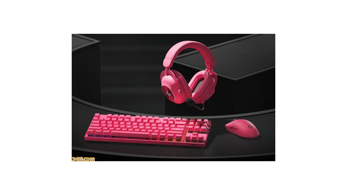 ロジクール G“PRO シリーズ”より新たなマウスとキーボードが登場