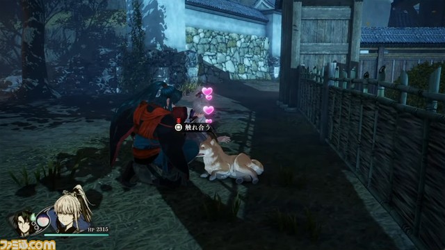 『Fate/Samurai Remnant(フェイト/サムライレムナント)』