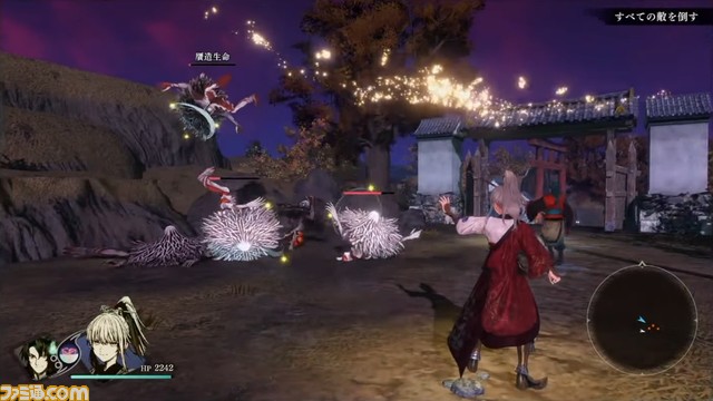 『Fate/Samurai Remnant(フェイト/サムライレムナント)』