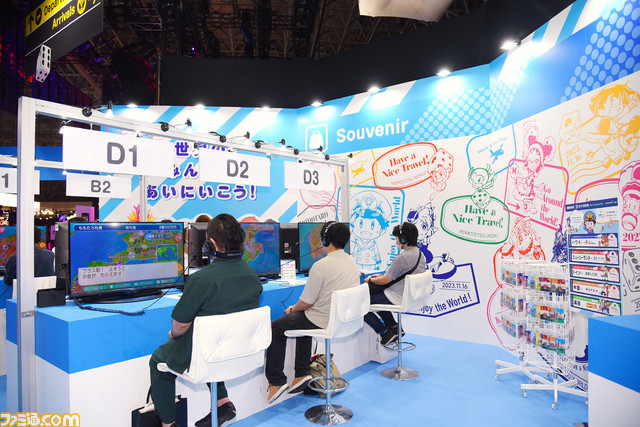 『桃鉄ワールド』試遊レビュー。いつもの“桃鉄”の安心感&世界中を飛び回る感覚が新鮮! 球体の地球マップをぐるぐる回して世界旅行【TGS2023】