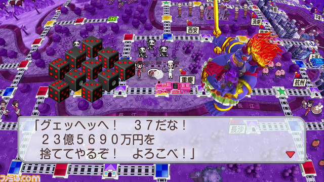 『桃鉄ワールド』試遊レビュー。いつもの“桃鉄”の安心感&世界中を飛び回る感覚が新鮮! 球体の地球マップをぐるぐる回して世界旅行【TGS2023】