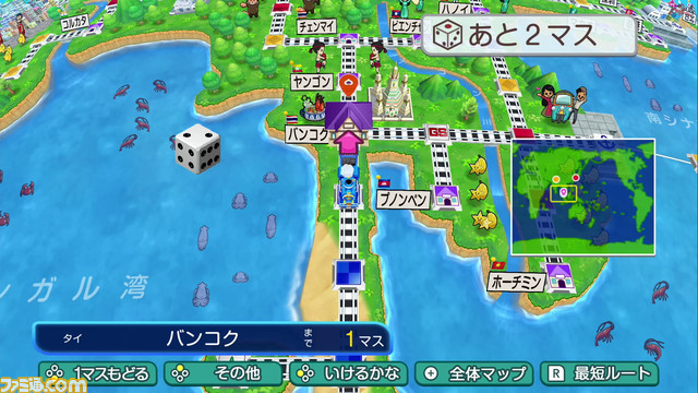 『桃鉄ワールド』試遊レビュー。いつもの“桃鉄”の安心感&世界中を飛び回る感覚が新鮮! 球体の地球マップをぐるぐる回して世界旅行【TGS2023】