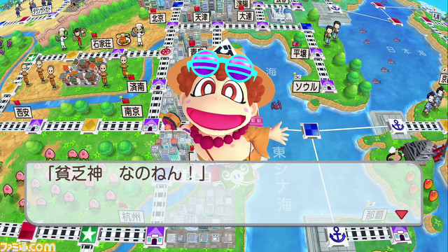 『桃鉄ワールド』試遊レビュー。いつもの“桃鉄”の安心感&世界中を飛び回る感覚が新鮮! 球体の地球マップをぐるぐる回して世界旅行【TGS2023】