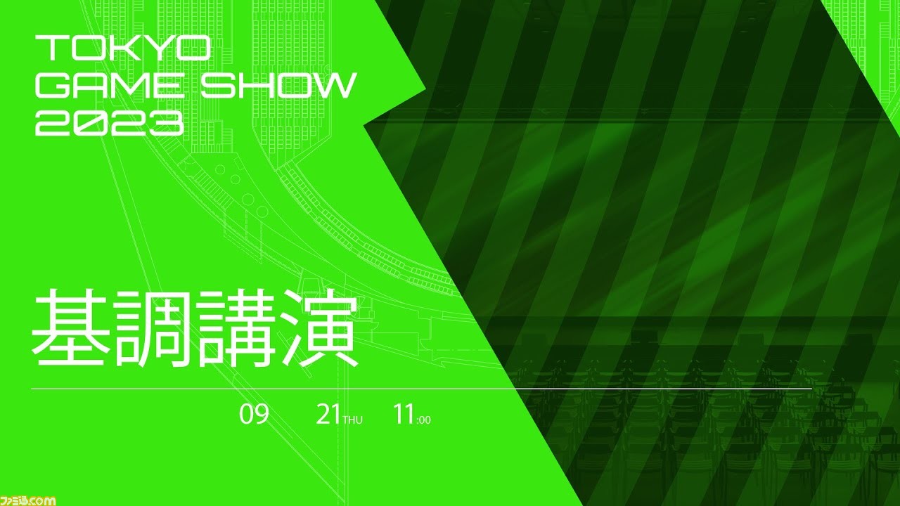 www.famitsu.com