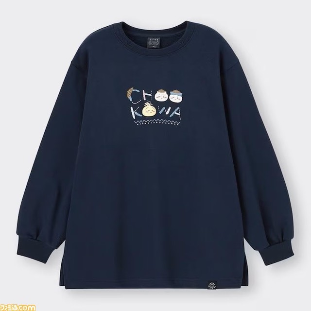 『ちいかわ』GUコラボアイテム第3弾が本日（9月22日）発売。ちいかわ・ハチワレ・うさぎのポーチやパーカーで毎日をいっしょに過ごそう