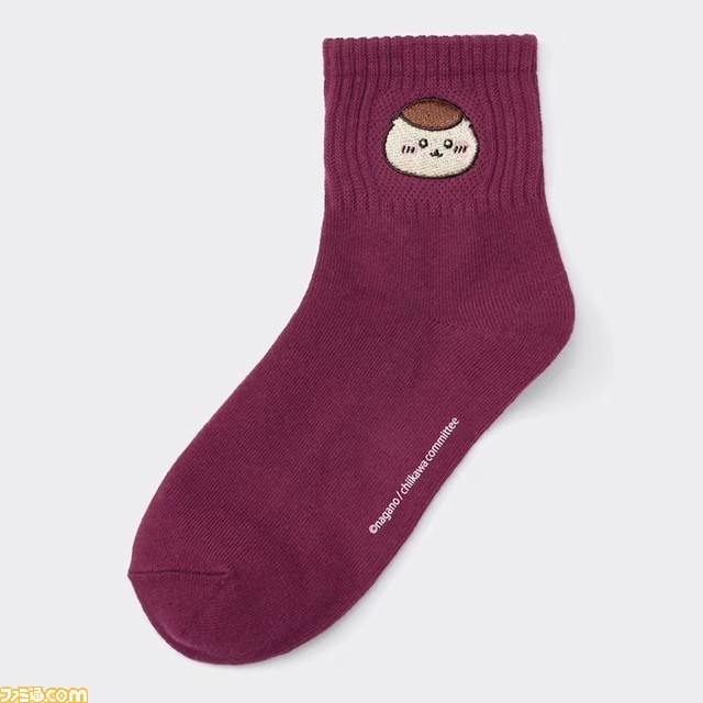 『ちいかわ』GUコラボアイテム第3弾が本日（9月22日）発売。ちいかわ・ハチワレ・うさぎのポーチやパーカーで毎日をいっしょに過ごそう