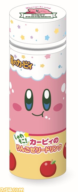 『星のカービィ』ファミマコラボが9月26日開始。カービィカップの『しゅわもこ！カービィのりんごゼリードリンク』が美味しそう