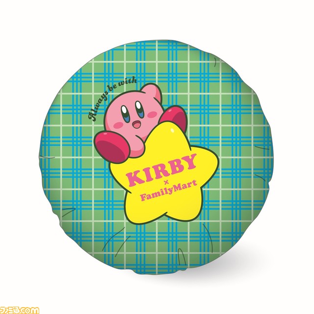 『星のカービィ』ファミマコラボが9月26日開始。カービィカップの『しゅわもこ！カービィのりんごゼリードリンク』が美味しそう