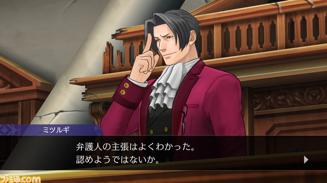 オドロキくんがHDに! 2024年1月25日発売の『逆転裁判456 王泥喜セレクション』試遊レポート&初めての被告体験!?【TGS2023】