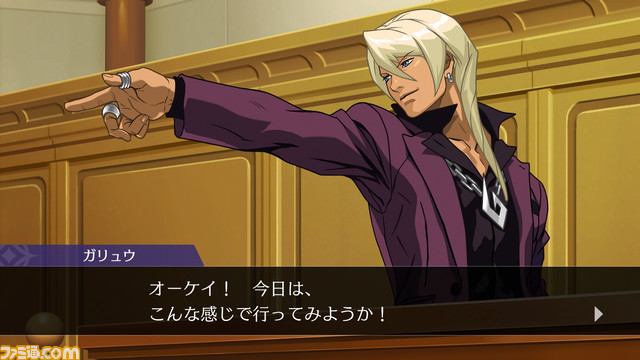 オドロキくんがHDに! 2024年1月25日発売の『逆転裁判456 王泥喜セレクション』試遊レポート&初めての被告体験!?【TGS2023】