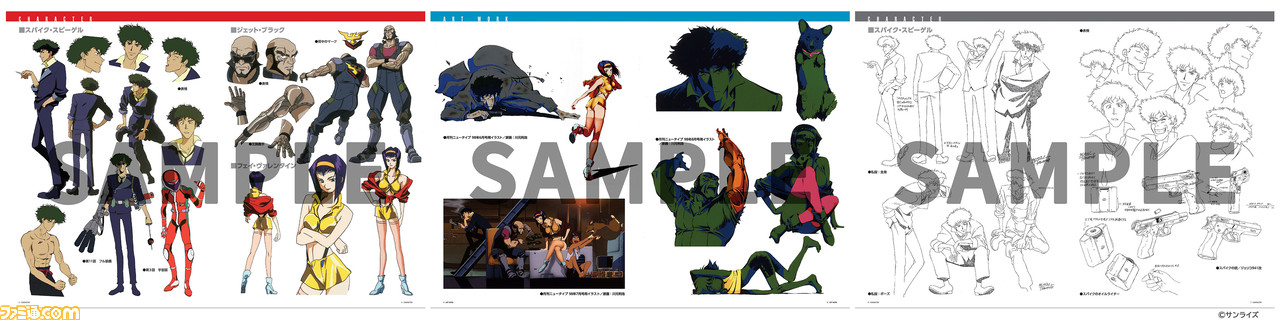 アニメ COWBOY BEBOP カウボーイビバップ フェイ スウェット-