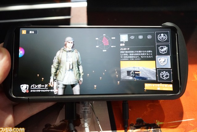 【Xperiaブース】新作『レインボーシックス モバイル』＆『ディビジョン リサージェンス』試遊台が展示。発表されたばかりの Xperia 5 Vも体験可。コンパニオンからも目が離せない【TGS2023】