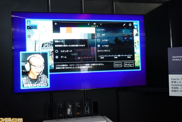 【Xperiaブース】新作『レインボーシックス モバイル』＆『ディビジョン リサージェンス』試遊台が展示。発表されたばかりの Xperia 5 Vも体験可。コンパニオンからも目が離せない【TGS2023】