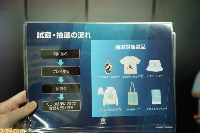 【Xperiaブース】新作『レインボーシックス モバイル』＆『ディビジョン リサージェンス』試遊台が展示。発表されたばかりの Xperia 5 Vも体験可。コンパニオンからも目が離せない【TGS2023】