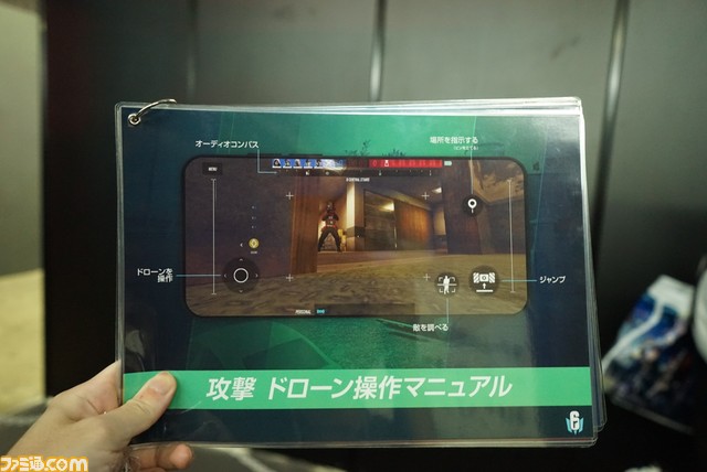 【Xperiaブース】新作『レインボーシックス モバイル』＆『ディビジョン リサージェンス』試遊台が展示。発表されたばかりの Xperia 5 Vも体験可。コンパニオンからも目が離せない【TGS2023】