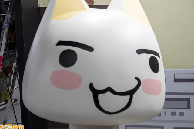 【どこいつ】トロがハピネットブースに帰宅。いつ見てもかわいい。【TGS2023】