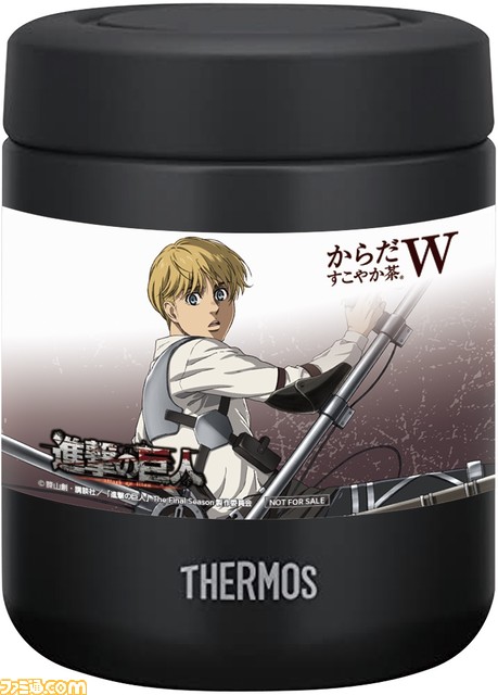 『進撃の巨人』パッケージの“からだすこやか茶W”が10/2から全国で販売開始。限定コラボボトルを購入して応募するとオリジナルグッズが当たるキャンペーンも開催