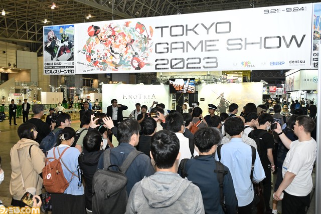 東京ゲームショウ2023の一般日がついに開幕。4年ぶりに幕張メッセ全館を利用したゲームの祭典は、早朝からゲームファンで長蛇の列が！【TGS2023】