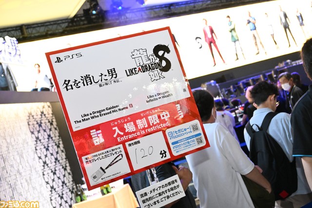 東京ゲームショウ2023の一般日がついに開幕。4年ぶりに幕張メッセ全館を利用したゲームの祭典は、早朝からゲームファンで長蛇の列が！【TGS2023】
