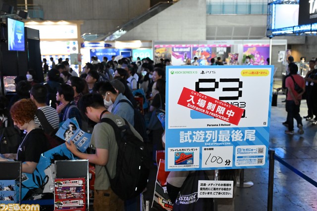 東京ゲームショウ2023の一般日がついに開幕。4年ぶりに幕張メッセ全館を利用したゲームの祭典は、早朝からゲームファンで長蛇の列が！【TGS2023】