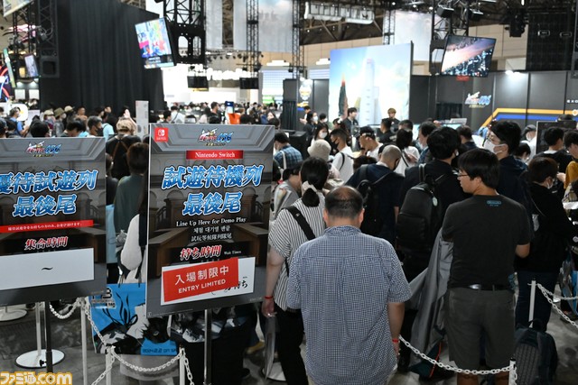 東京ゲームショウ2023の一般日がついに開幕。4年ぶりに幕張メッセ全館を利用したゲームの祭典は、早朝からゲームファンで長蛇の列が！【TGS2023】
