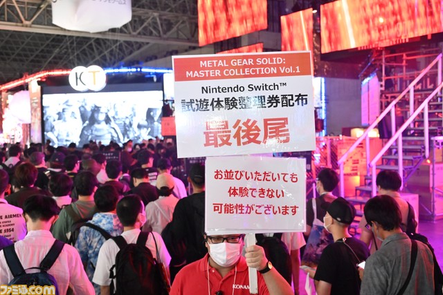 東京ゲームショウ2023の一般日がついに開幕。4年ぶりに幕張メッセ全館を利用したゲームの祭典は、早朝からゲームファンで長蛇の列が！【TGS2023】