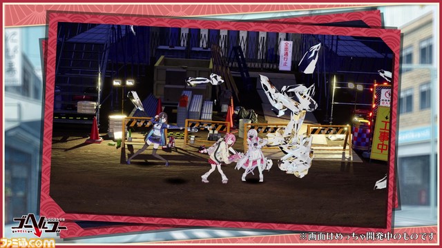 『ゴーヘルゴー』発表。エンターグラムの新作RPGで、元アリスソフトのいってんちろく氏がプロデューサーを務める。キャラデザ担当はてつぶた氏