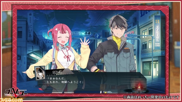 『ゴーヘルゴー』発表。エンターグラムの新作RPGで、元アリスソフトのいってんちろく氏がプロデューサーを務める。キャラデザ担当はてつぶた氏