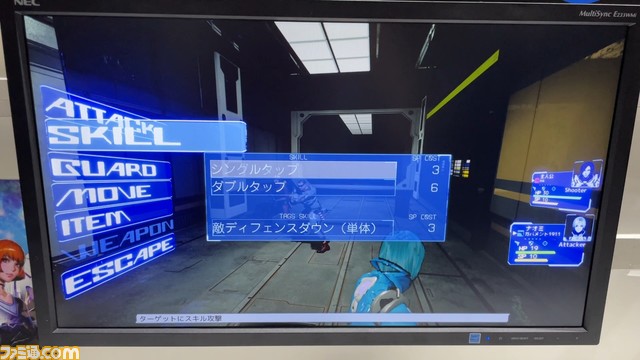 『ペルソナ』作曲家・目黒将司氏のオリジナルRPG『ガンズ・アンダークネス』がプレイアブル出展。講談社のインディーゲームブースでデモ版を体験可能