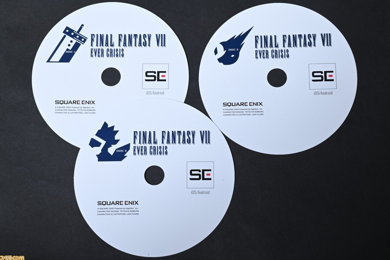 TGS2023 FF7EC FFVII REBIRTH ノベルティセット 特典