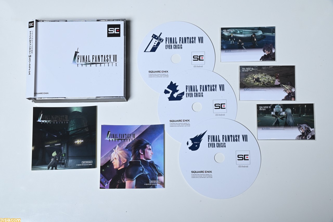 原作ファン感涙】PS版『FF7』パッケージ風のノベルティがめちゃくちゃ