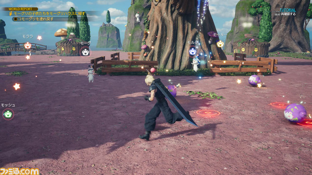 『FF7 リバース』プレイ動画付き最新情報。広大なフィールドには発見がいっぱい！ ピアノ演奏やカードゲームなどさまざまなミニゲーム、チャドリーも登場【TGS2023】