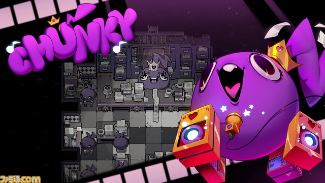 『Freaked Fleapit』女の子に触手で攻められトロトロに。性癖丸出しリズム地獄めぐりゲーム(恋愛要素あり)は完全に“わかってる”人の仕業【TGS2023