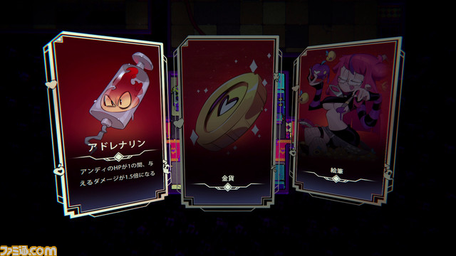 『Freaked Fleapit』女の子に触手で攻められトロトロに。性癖丸出しリズム地獄めぐりゲーム(恋愛要素あり)は完全に“わかってる”人の仕業【TGS2023