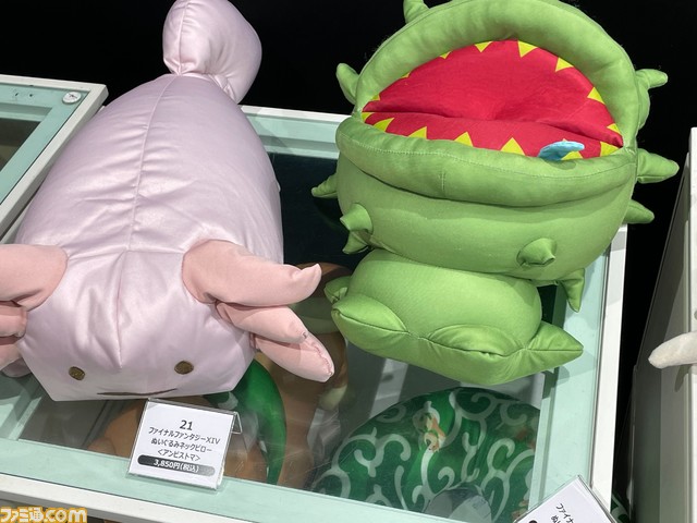 『FF14』TRPGの実物がスクエニオフィシャルグッズストアで展示。戦士のスキルなど細かく作り込まれてます【TGS2023】