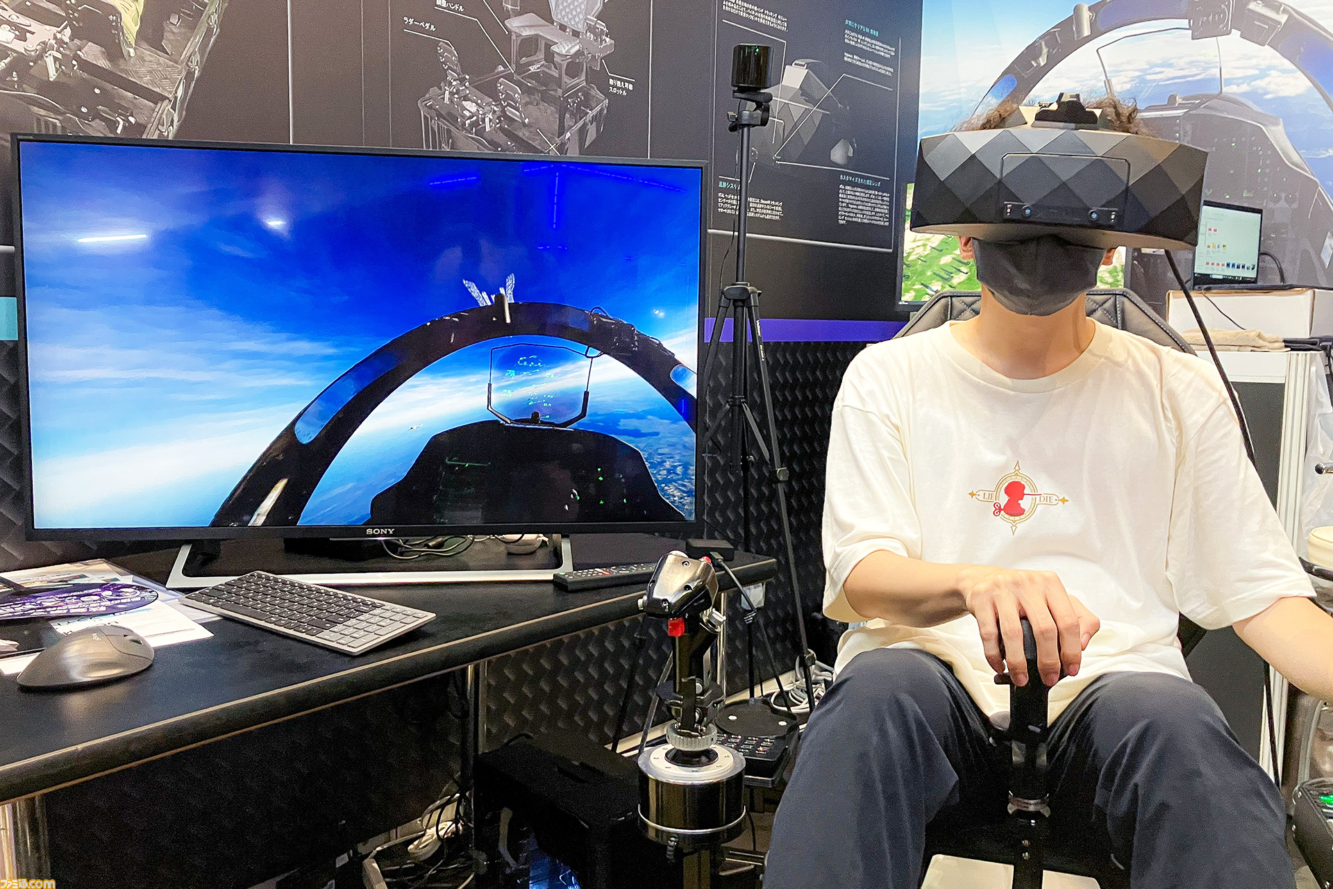 銃で撃たれる感覚を味わいたくないか。東京ゲームショウのVR会場を自分 