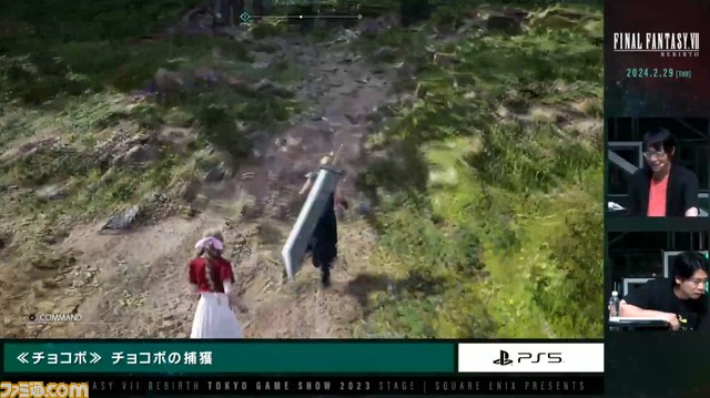 『FF7 リバース』新バトルシステムの連携攻撃がとにかくかっこいいし、チョコボに乗るレッドXIIIがかわいい。実機プレイ映像が公開。ピアノ演奏もしっかりリメイク