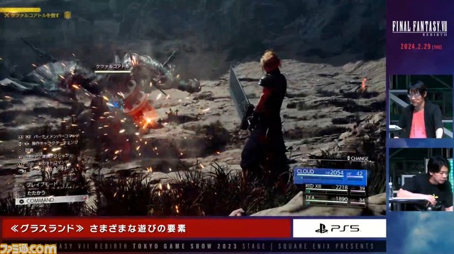 『FF7 リバース』新バトルシステムの連携攻撃がとにかくかっこいいし、チョコボに乗るレッドXIIIがかわいい。実機プレイ映像が公開。ピアノ演奏もしっかりリメイク